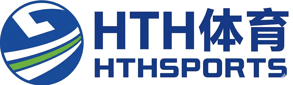Hth登录入口